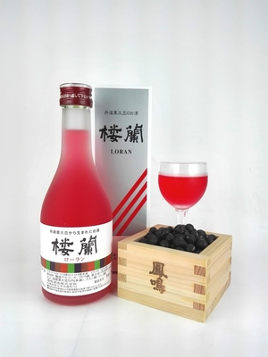 楼蘭300箱+5_1568788292495_400.jpg